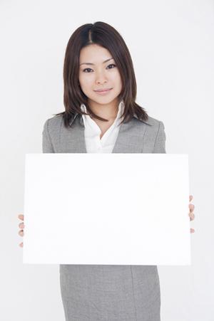 安心して会社を経営してくために