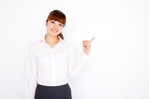 相模原市の税理士の種類はなにがあるのか